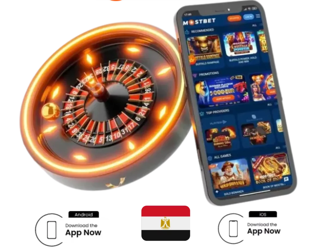 How to Download the Mostbet Casino Program in Egypt?