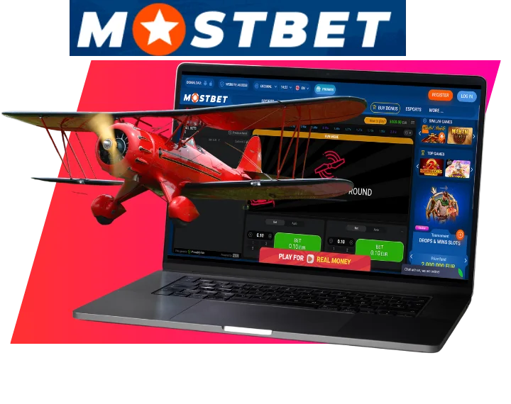 Mostbet's Betting Enhancements